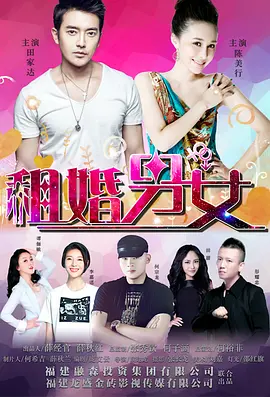 成人va天堂